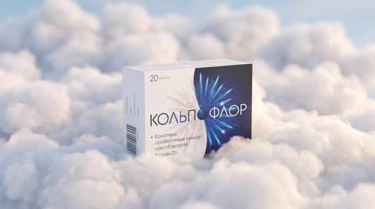 Кольпофлор — дієтична добавка, що поєднує комплекс пробіотичних культур лактобактерій, пребіотичний компонент і вітамін D3